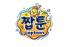 짭툰