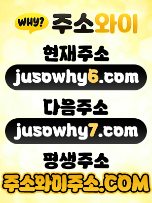 popup